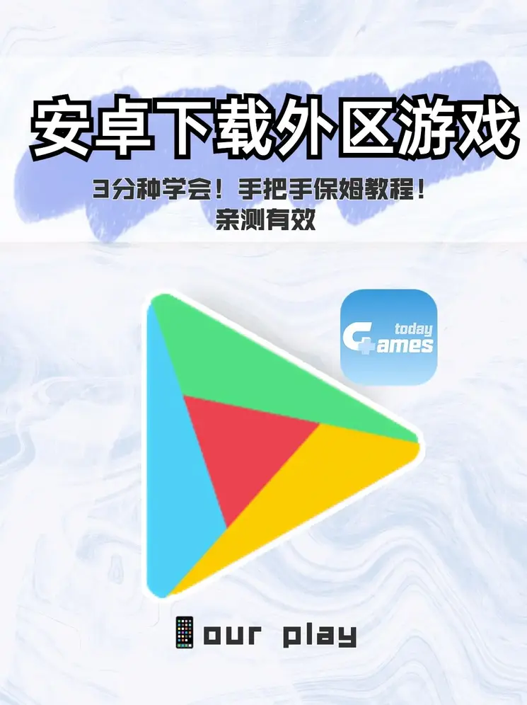香港正版资料全年资料截图0