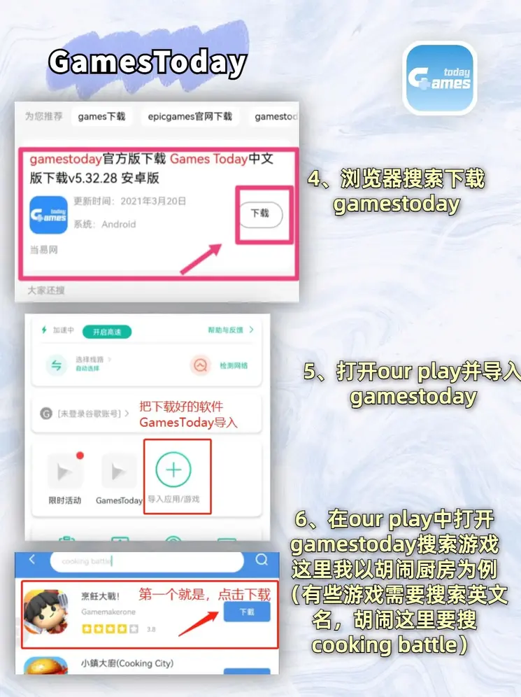 香港正版资料全年资料截图2