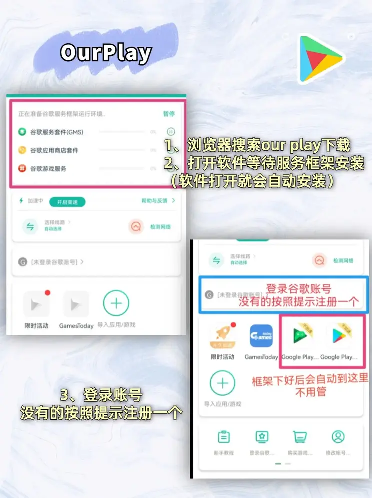 香港正版资料全年资料截图1